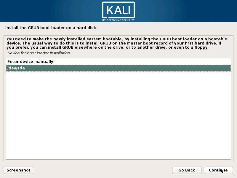 kali-linux-grub